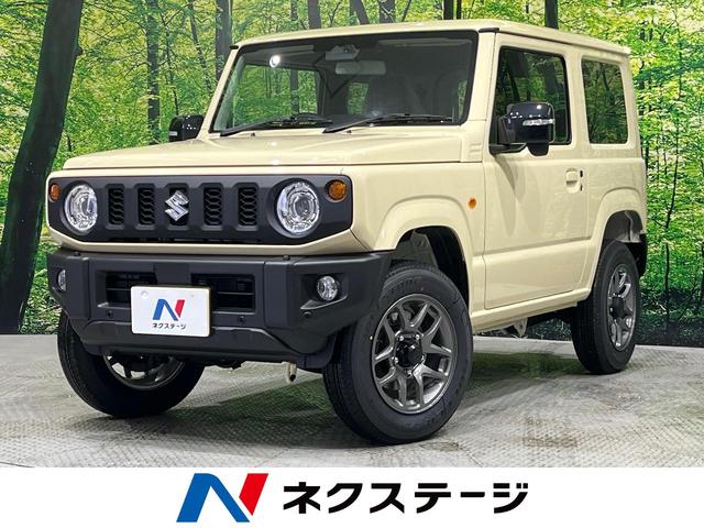 Wj[(XYL) wb@͏oϖgpԁ@Svc@`s@Z[teBT|[g@Ap[LOZT[@A_veBuN[Y@V[gq[^[@kdcwbh@I[gCg@AChOXgbv@X}[gL[@I[gGAR@։ Îԉ摜