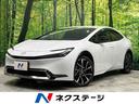 プリウス　宮城県 ＰＨＥＶ　１２．３型ナビ　全周囲カメラ　デジタルインナーミラー　ＥＴＣ