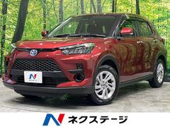 ライズ G ハイブリッド 純正9型ディスプレイオーディオ 全周囲カメラ スマートアシスト コーナーセンサー ETC LEDヘッドライト オートライト スマートキー オートエアコン シートリフター 禁煙車 中古車画像