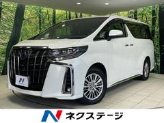 アルファードハイブリッド S タイプゴールドII 4WD メーカーナビ JBLサウンド 両側電動スライドドア 全周囲カメラ セーフティーセンス 禁煙車 電動リアゲート レーダークルーズ ハーフレザーシート コーナーセンサー スマートキー ETC2.0 中古車画像