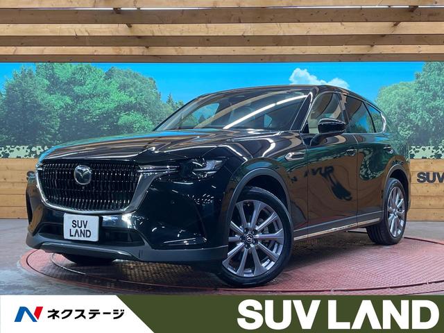 ＣＸ－６０　石川県 ４ＷＤ　１２．３型マツダコネクト　全周囲カメラ　スマートブレーキサポート