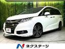 ホンダ オデッセイ アブソルート・ＥＸ　両側電動ドア　純正ＳＤナ...
