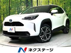 ヤリスクロス ハイブリッドZ 4WD 純正8型ディスプレイオーディオ 全周囲カメラ 衝突軽減 パワーバックドア シートヒーター ステアリングヒーター パワーシート ETC2.0 Bluetooth LEDヘッド オートハイビーム 中古車画像