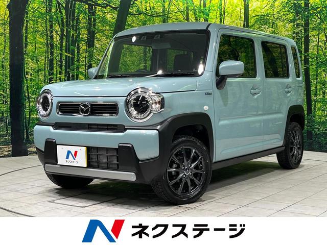 ե쥢СĹ ȥ饤ȡȥҡޡȥȥ 1