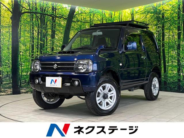 ˡĹ ѥɥإåɥ饤ȥ٥饤Х˥ƥߥ顼 1