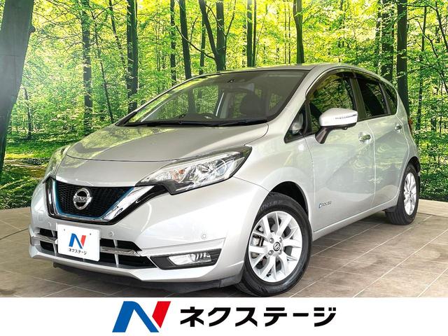 m[g(Y) |p[@_Xg@AEhr[j^[@G}[WFV[u[L@[_[N[Y@։ԁ@n[tU[V[g@R[i[ZT[@X}[gL[@kdcwbh@dsb@PTC`A~@ԐEx@I[gCg Îԉ摜