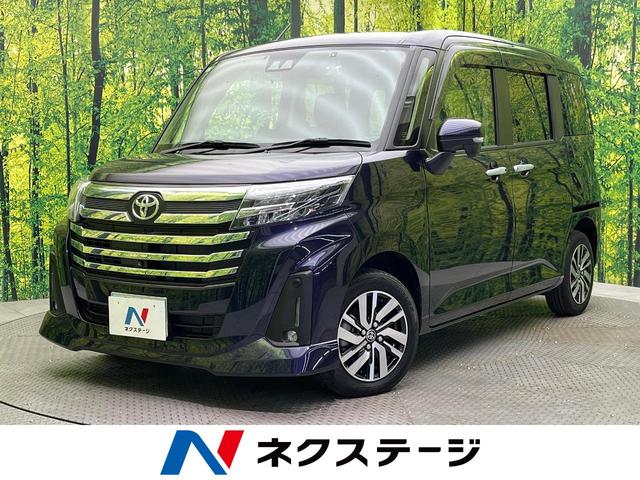 ȥ西 롼ߡ ǡر֡ˣ䣹ʥӡޡȥ