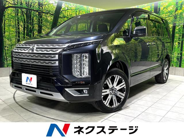 fJcFT(OH) o@։ԁ@fB[[@Svc@PO^ir@S̓J@dXChhA@[_[N[Y@uChX|bgj^[@p[obNhA@V[gq[^[@XeAOq[^[ Îԉ摜