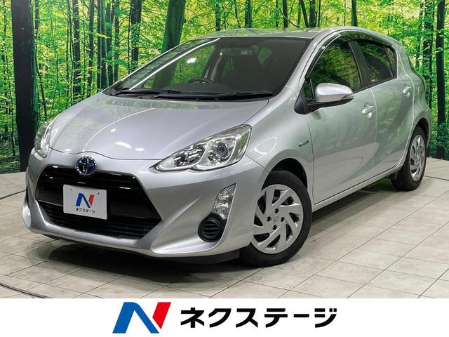 ANA(g^) r@։ԁ@rcir@obNJ@dsb@I[gCg@aĐ@I[gGAR@di[~[ Îԉ摜