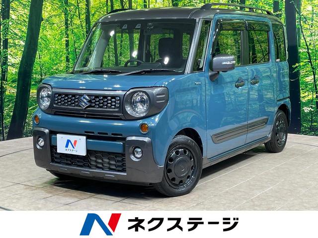 Xy[VAMA(XYL) nCubhwy@PNۏؕt@dhA@S̓J@Փ˔QyVXe@[_[N[Y@։ԁ@hCuR[_[@R[i[ZT[@kdcwbh@dsb@I[gCg@I[gGAR@a Îԉ摜