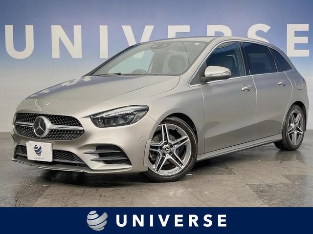 ¥饹̸ Хå顡ȥϥӡࡡϡե쥶ȡʥѥ 1