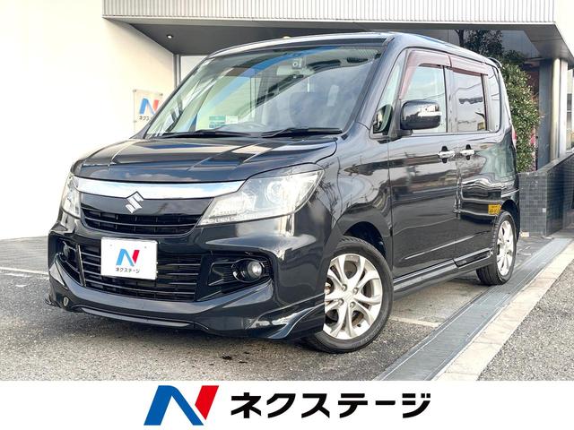 \IofBbg(XYL) x[XO[h@ir@obNJ@p[XChhA@dsb@hCuR[_[@L[XX^[gVXe@I[gGAR Îԉ摜