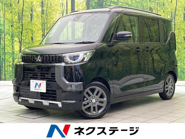 ǥꥫߥˡθ ر֡ʥӡϥ顡ţԣá£ 1