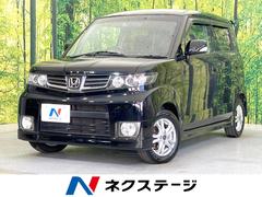 ゼストスパーク W 禁煙車 オーディオ ETC オートエアコン HIDヘッドライト フォグライト 電動格納ミラー スマートキー 13インチアルミ 中古車画像