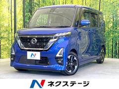 ルークス ハイウェイスター X 純正9型ナビ 禁煙車 アラウンドビューモニター 両側電動スライドドア Bluetooth再生 フルセグTV スマートキー LEDヘッドライト オートライト オートエアコン リヤサーキュレーター 中古車画像