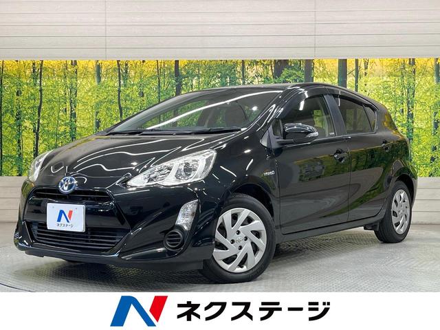 ȥ西  ӡӣĥʥӡХå顡ر