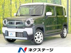 ハスラー ハイブリッドG 禁煙車 SDナビ バックカメラ 衝突被害軽減システム レーダークルーズ ドラレコ コーナーセンサー スマートキー LEDヘッド ETC 車線逸脱警報 オートライト オートエアコン Bluetooth 中古車画像