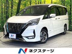 セレナ e-パワー ハイウェイスターV 禁煙車 セーフティパックA 後席モニター 純正10型ナビ 防水シート 全方位カメラ 両側電動ドア エマージェンシーブレーキ プロパイロット ドラレコ ETC ダブルエアコン 純正15インチアルミ 中古車画像