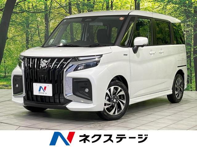 ꥪХǥåȡ̳ƻ Ͽ̤Ѽ֡᡼ϣХʥӡξ¦ѥ凉顡ϥ 1