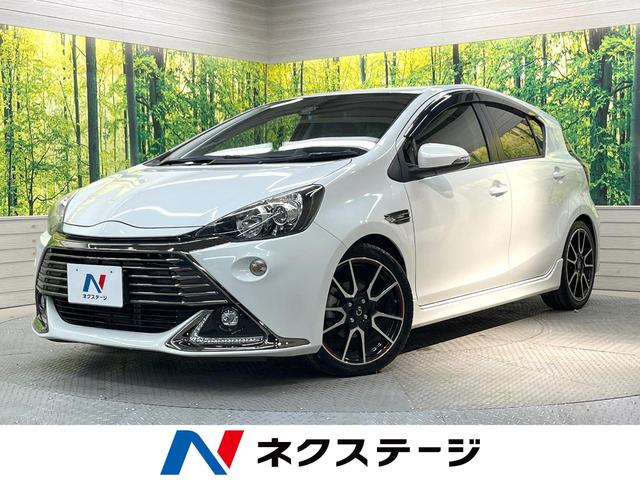 ȥ西  ǡǡǣ󡡽ӣĥʥӡХå