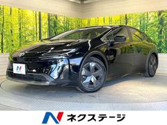 プリウス U 純正8型DA バックカメラ 衝突軽減装置 レーダークルーズ 禁煙車 上級ファブリックシート シートヒーター コーナーセンサー LEDヘッド ETC2.0 純正17インチアルミ オートハイビーム 中古車画像