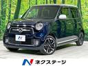 Ｎ－ＯＮＥ　茨城県 衝突軽減　禁煙車　ハーフレザー　スマートキー　ＨＩＤヘッド　クルコン