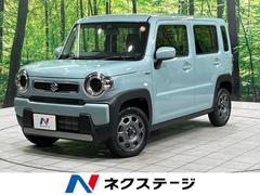 ハスラー ハイブリッドG 届出済未使用車 セーフティサポート レーダークルーズ クリアランスソナー シートヒーター スマートキー LEDヘッド オートライト オートエアコン アイドリングストップ 中古車画像