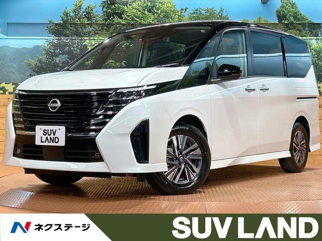 セレナ　千葉県 両側電動ドア　１２型ナビ　全周囲カメラ　プロパイロット　ＬＥＤヘッド