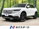 ヴェゼル　静岡県 ホンダセンシング　ホンダコネクトディスプレイ　バックカメラ　ＥＴＣ