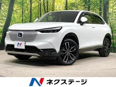 ヴェゼル e:HEV Z 禁煙車 ホンダセンシング ホンダコネクトディスプレイ バックカメラ Bluetooth シートヒーター 電動リアゲート アダプティブクルーズ シーケンシャルターンランプ ETC 中古車画像