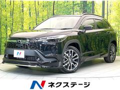 カローラクロス ハイブリッド Z 禁煙車 純正10.5型ナビ 全方位モニター モデリスタエアロ パノラマルーフ BSM セーフティセンス レーダークルーズ トヨタチームメイト ステアリングヒーター ETC パワーバックドア フォグ 中古車画像