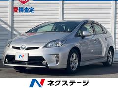 プリウス S 禁煙車 純正ナビ ETC オートライト スマートキー ステアリングリモコン オートエアコン 純正アルミホイール 電動格納ミラー 中古車画像