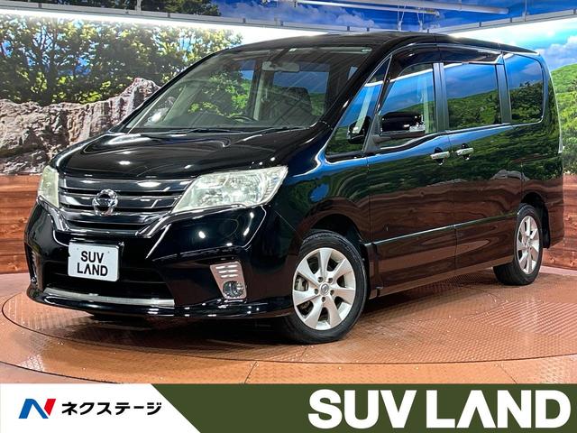 セレナ　大阪府 純正ナビ　バックカメラ　両側電動スライドドア　クルーズコントロール