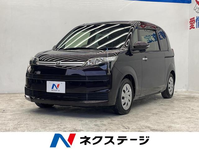 ڥɡ ȥ西եƥ󥹡ӣĥʥӡХå顡žʥȥҡ 1