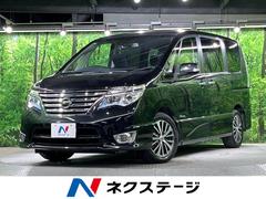 セレナ ハイウェイスター Vセレ+セーフティ SHV Aセフ 両側電動ドア 純正SDナビ 後席モニター 衝突被害軽減システム 禁煙車 ドラレコ コーナーセンサー スマートキー LEDヘッド ビルトインETC クルコン 純正16インチアルミ 中古車画像