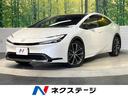 プリウス 福岡県 禁煙車 ガラスルーフ 12.3インチナビ 全周囲カメラ レーダークルーズ