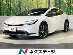 プリウス Z 禁煙車 ガラスルーフ 12.3インチナビ 全周囲カメラ トヨタチームメイト レーダークルーズコントロール デジタルインナーミラー BSM シートベンチレーション ステアリングヒーター ETC2.0 中古車画像