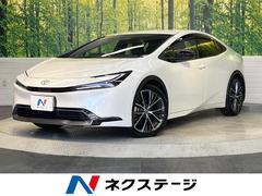 プリウス Z 12.3型ナビ付ディスプレイオーディオ トヨタチームメイト 全周囲カメラ セーフティーセンス レーダークルーズ 電動リアゲート 黒革調シート 前席シートエアコン メモリー機能付パワーシート ドラレコ 中古車画像