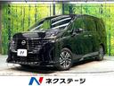 セレナ 福岡県 ハンズフリー両側電動スライドドア フリップダウンモニター 純正エアロ