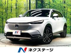ヴェゼル e:HEV Z 禁煙車 9型ホンダコネクトディスプレイ バックカメラ ホンダセンシング レーダークルーズ 電動リアゲート ハーフレザーシート ドラレコ コーナーセンサー スマートキー LEDヘッド ETC2.0 中古車画像