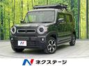 ハスラー 福岡県 メーカーナビ 全周囲カメラ レーダークルーズ ETC Bluetooth