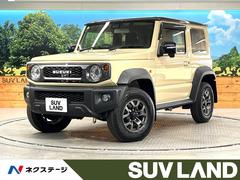 ジムニーシエラ JC 純正9インチナビ バックカメラ セーフティサポート 禁煙車 2トーンカラー シートヒーター スマートキー LEDヘッド ETC クルコン オートマチックハイビーム オートエアコン 純正15インチAW 中古車画像