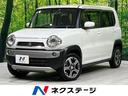 ハスラー 秋田県 4WD 禁煙車 ナビ バックカメラ 衝突軽減 運転席シートヒーター