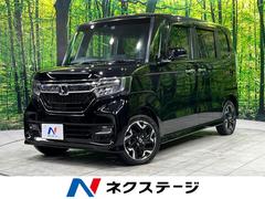 N-BOXカスタム G・Lターボホンダセンシング 4WD ターボ 両側電動スライドドア 純正8型メモリーナビ バックカメラ ホンダセンシング アダプティブクルーズ 禁煙車 ハーフレザーシート 前席シートヒーター スマートキー LEDヘッド ETC 中古車画像