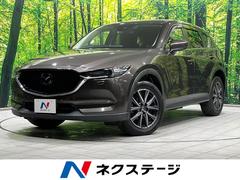 CX-5 XD プロアクティブ 4WD 純正ナビ バックカメラ 衝突軽減装置 レーダークルーズ 禁煙車 シートヒーター パワーシート ドラレコ コーナーセンサー レーンキープ スマートキー LEDヘッド ETC 誤発進抑制機能 中古車画像