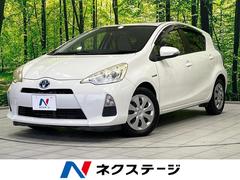 アクア S 純正ナビ バックカメラ 禁煙車 スマートキー ETC オートライト オートエアコン Bluetooth CD/DVD再生 フルセグ ステアリングスイッチ プライバシーガラス 電動格納ミラー 中古車画像