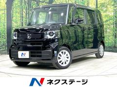 N-BOX ベースグレード 9型ナビ 禁煙車 Bluetooth フルセグ 電動スライドドア バックカメラ ホンダセンシング クルコン シートヒーター コーナーセンサー LEDヘッド オートマチックハイビーム 車線逸脱警報 中古車画像