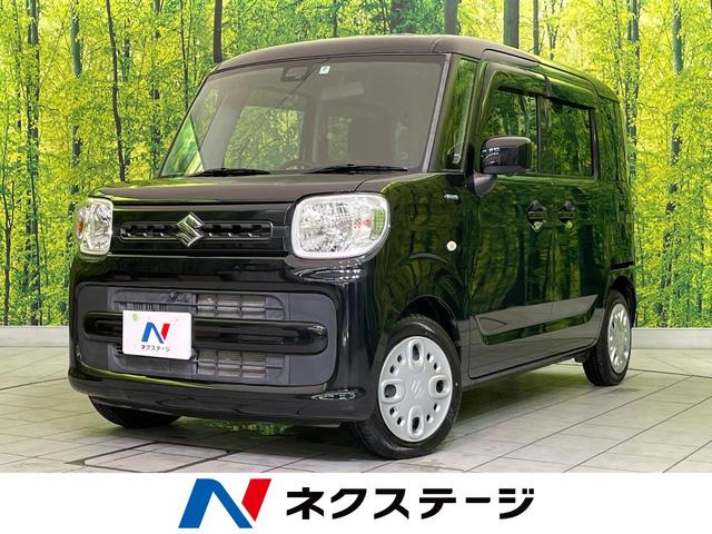  ڡ ϥ֥åɣǡʥӡϥ顡ͷڸ