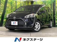 シエンタ G トヨタセーフティセンス 純正9型SDナビゲーション 全周囲カメラ 両側電動スライドドア ドライブレコーダー ETC LEDヘッドライト 前席シートヒーター ステアリングヒーター スマートキー 中古車画像