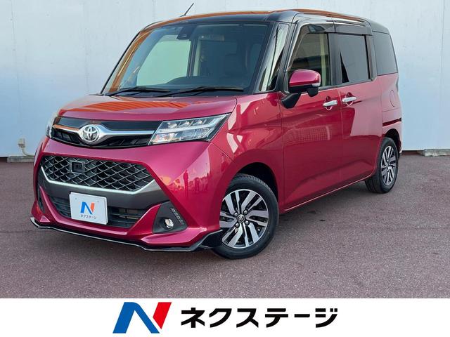 タンク　岡山県 クルコン　純正１４インチアルミ　オートライト　オートエアコン